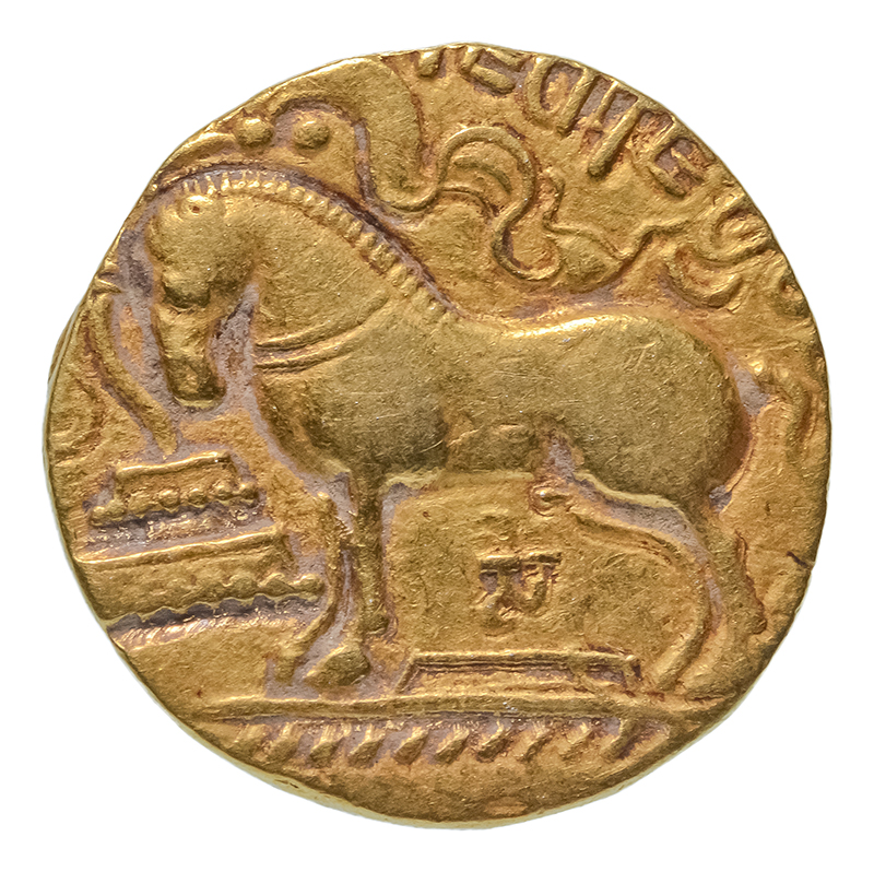Gupta Empire, Samudragupta, c. 335-375, AV dinar 7.58 g. Horse