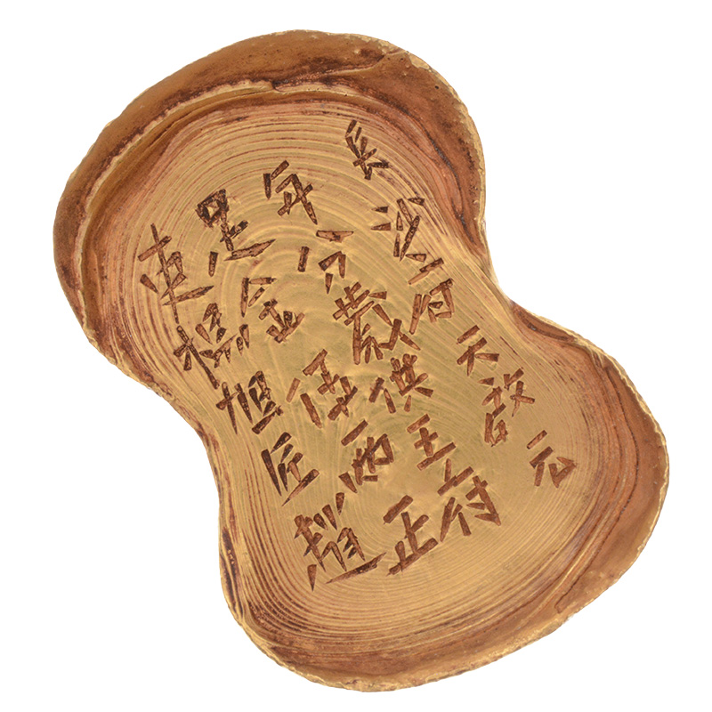 Chinese gold sycee boat-shaped ingot, 180.65 g. Possibly Ming Dynasty.